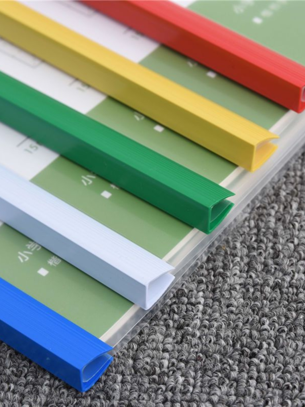 b5横版竖版拉杆夹文件夹16k作文本夹加厚书皮塑料报告夹学生用