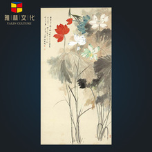 厂家直供艺术微喷家居客厅书房装饰画蔷薇花条幅花鸟字画批发画芯