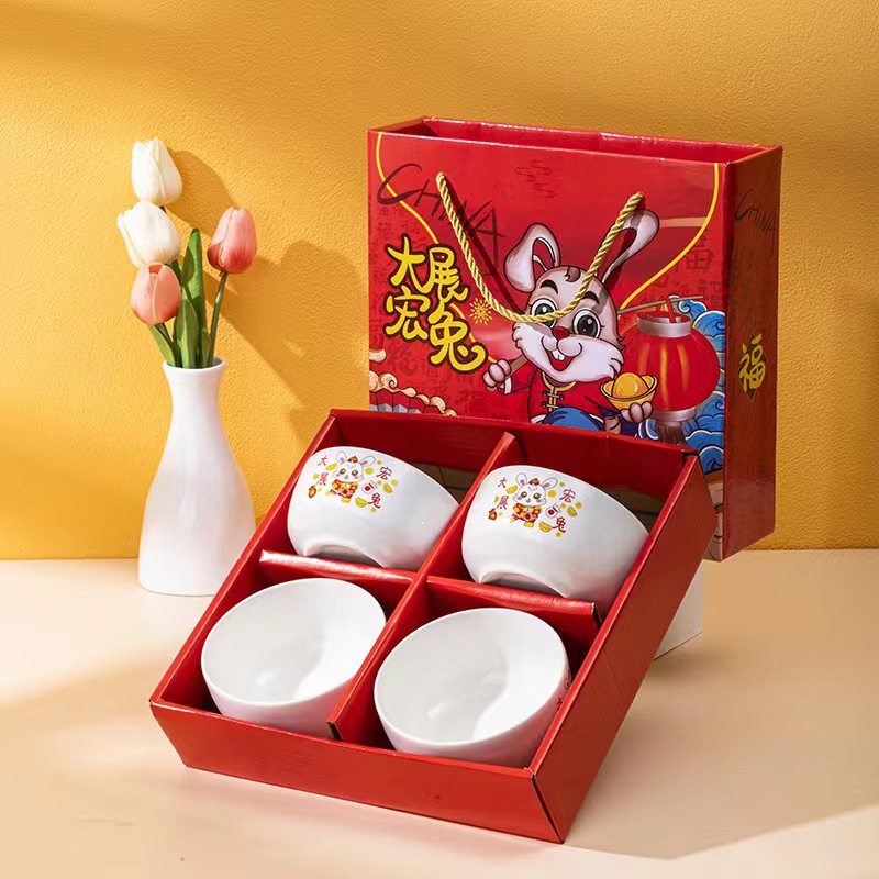 Adorable Rabbit Cutlery Bowl and Plates New Year Gift Bowl and Chopsticks Sales Supplies Gift Supplies Company Annual Celebration Small Gifts Wholesale
