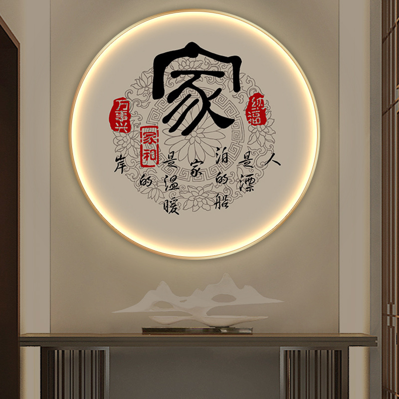 new chinese style entrance painting round zen background wall lamp painting corridor aisle ink painting living room hanging painting