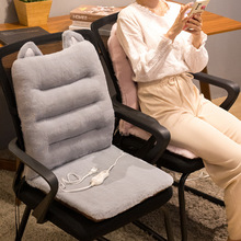 可充电加热坐垫办公室座椅护腰靠垫椅子靠背垫冬天久坐女性屁股垫