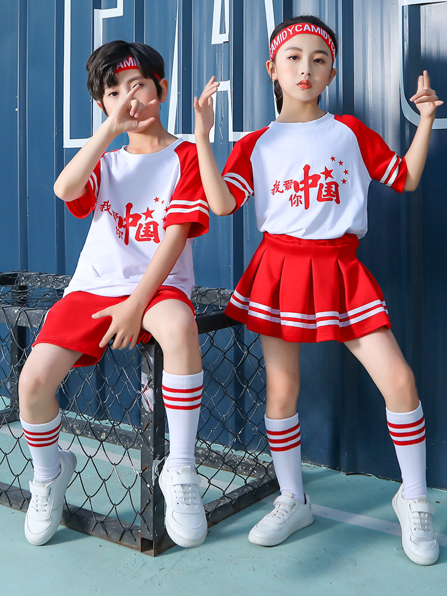 六一儿童节啦啦操表演服女童短裙小学生运动会啦啦队舞蹈足球服装