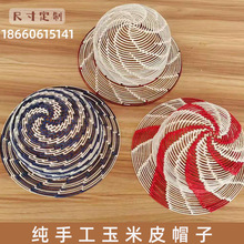 玉米皮帽子-玉米皮帽子厂家,品牌,图片,热帖-阿里巴巴