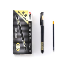 晨光中性笔AGPA2004黑金拔盖半针管碳素笔学生0.5黑色中性笔批发