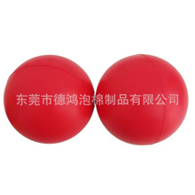厂家生产 PU压力球 PU发泡记忆棉球 PU发泡球 全印球静音压力球