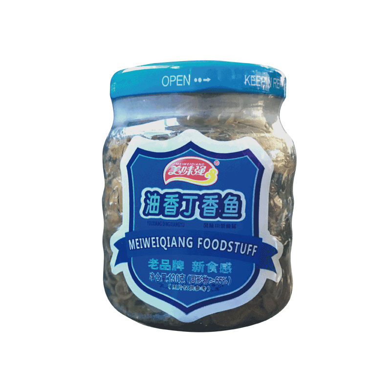 油香丁香鱼罐头下饭菜瓶装即食小银鱼仔海鲜丁香鱼干罐装鱼方便