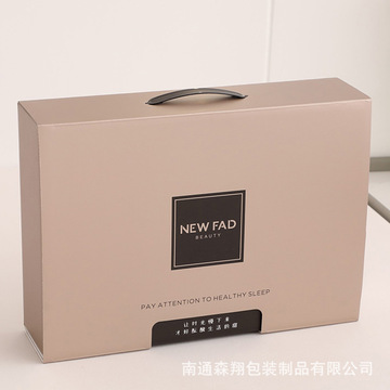 现货服装家纺提手礼品盒飞机盒抽屉盒手提袋,可添加logo