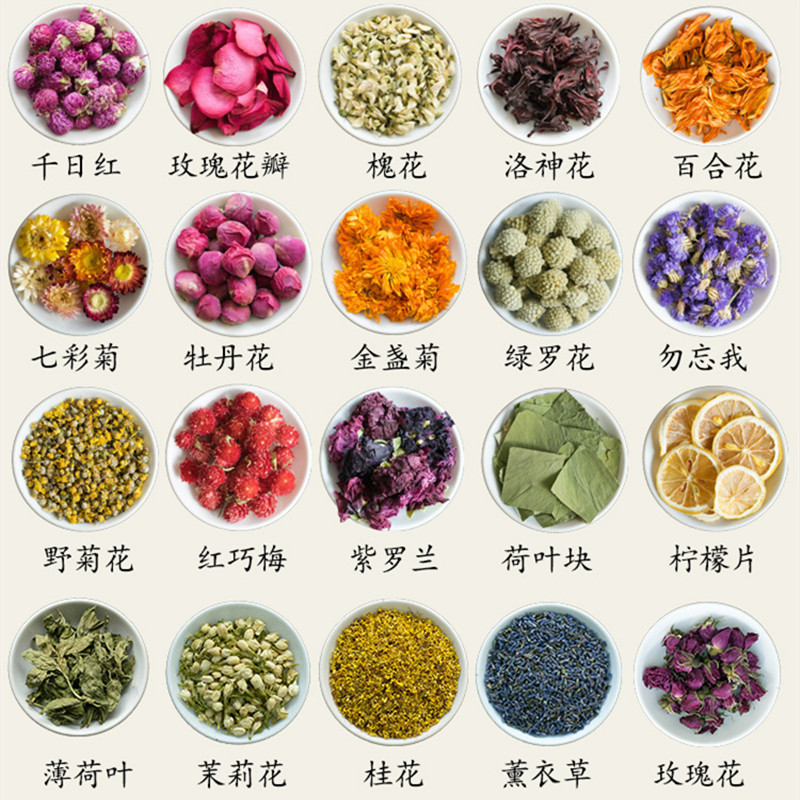 薰衣草干花香料包欧美跨境香囊香包填充diy材料包玫瑰花组合套装