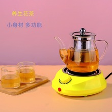 防烫款400W电热炉保温煮茶煮咖啡可调温食玩真煮小电炉厨房迷你