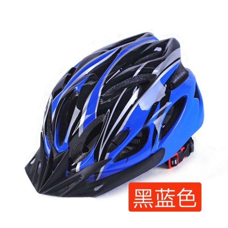 Children's Summer Men and Women Riding Special Helmet Color Integrated Molding Protective Safety Hat Bicycle Sports Cap