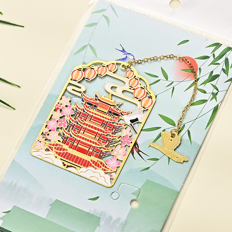 Cultural Creative Metal Bookmark Customized Small Batch Yellow Crane Tower Tourist Attraction Bookmark Souvenir Antique Student Book Holder