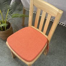 马蹄形椅垫北欧餐椅坐垫防滑底可拆洗餐椅茶椅垫高密度海绵垫纯色