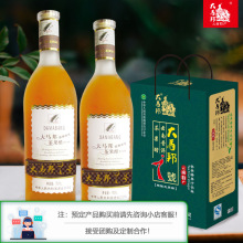 大马邦普洱茶果醋饮品1L*2瓶精品礼盒装整箱送礼自饮厂家直销批发