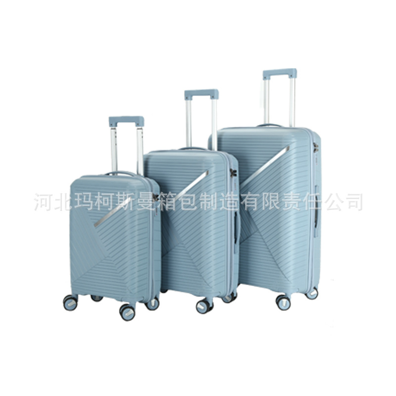 Marksman 6986 Business Trolley Case Pp Material Wholesale Export Luggage