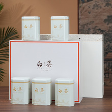 贵州特产,正安白茶,礼盒装_阿里巴巴找货神器