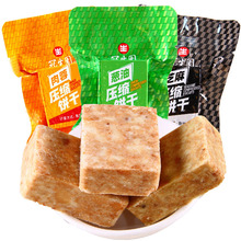 冠生园散称压缩饼干5公斤（整箱10斤装）户外干粮粗充饥饱腹代餐