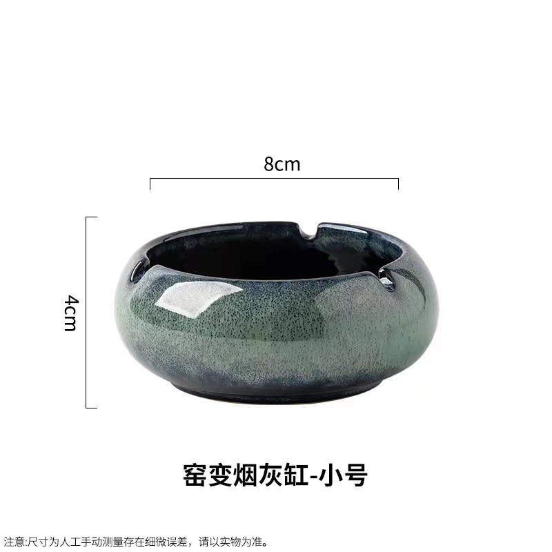 Retro Chinese Home Living Room Light Luxury Office Simple Ashtray Large Ashtray Creative Individual Porcelain Ashtray