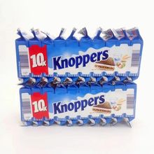 德国Knoppers五层威化饼干 牛奶榛子巧克力夹心威化 网红休闲零食