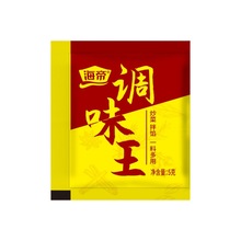 【海帝】调馅王调味家用包子饺子粉拌馄饨水饺小笼肉馅调味料商用