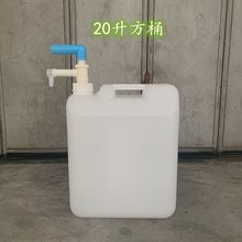 手动抽油管洗发水挤压塑料水器桶装40斤洗洁精抽液泵吸油器柴油泵