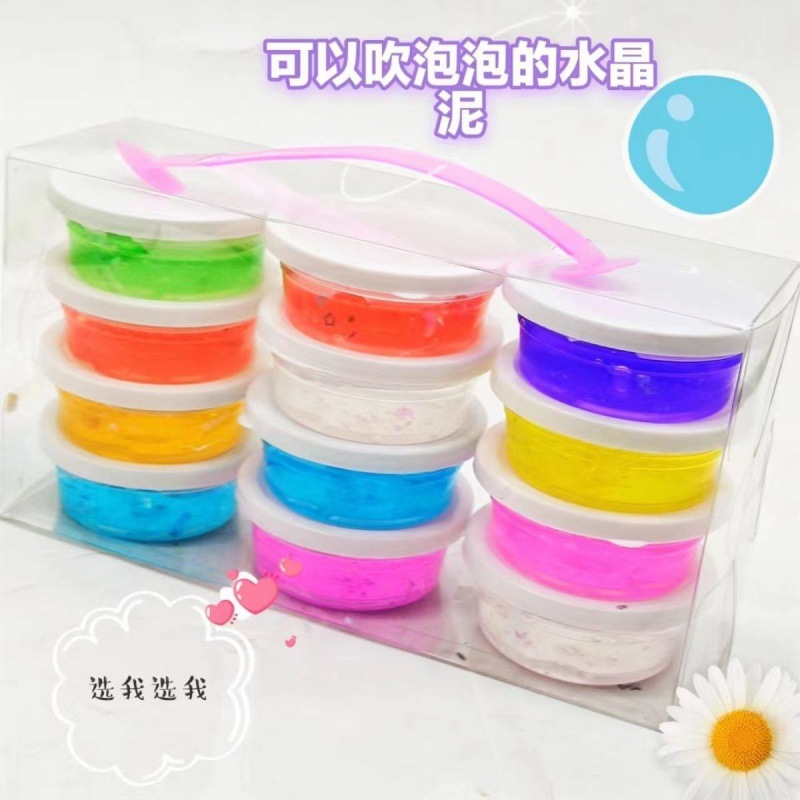 起泡胶水晶泥无毒儿童便宜史莱姆网红diy彩玩具厂家代发-阿里巴巴