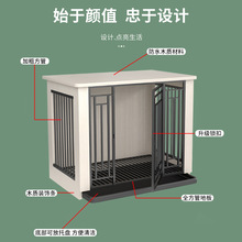 中型犬小型犬室内实木狗笼子狗窝带厕所边牧狗屋宠物大型狗狗笼子