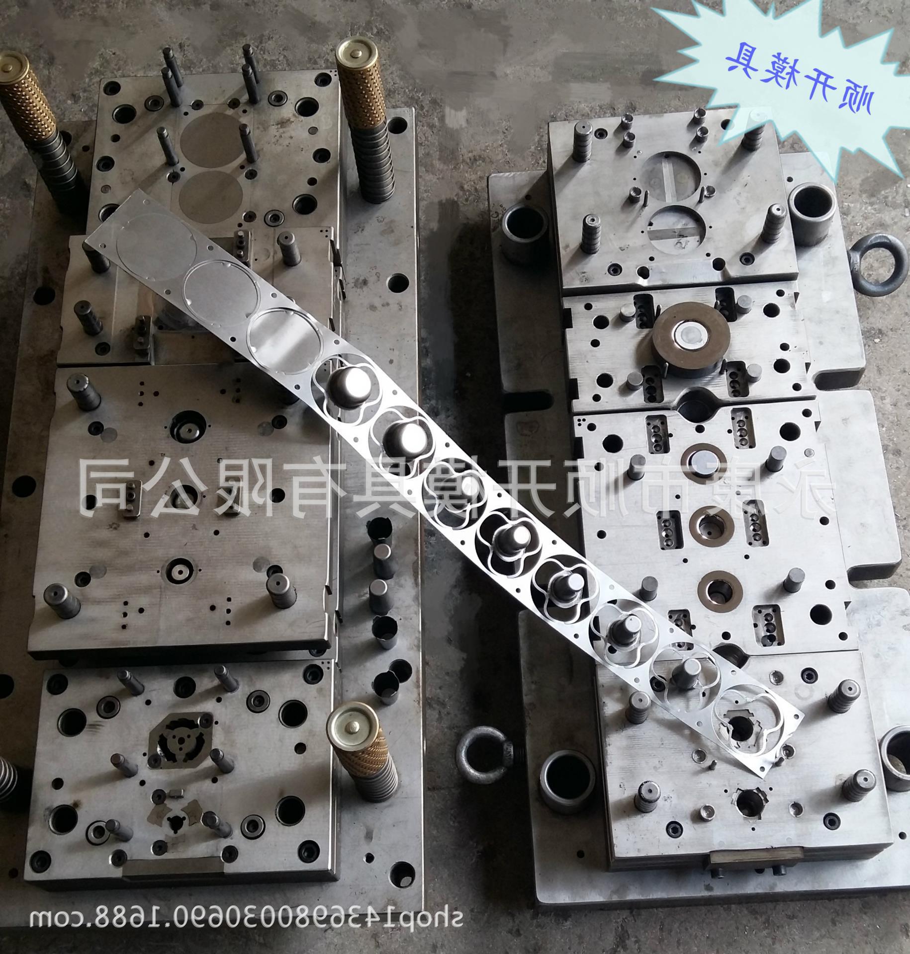 连续拉伸冲压模具