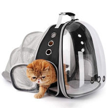 猫包外带包便携扩展太空舱双肩猫背包小型狗包透气可拓展宠物包包