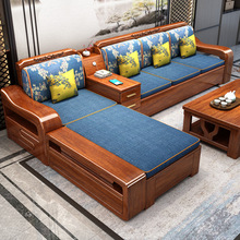 实木沙发组合新中式小户型客厅木质农村用冬夏两用胡桃木储物家具