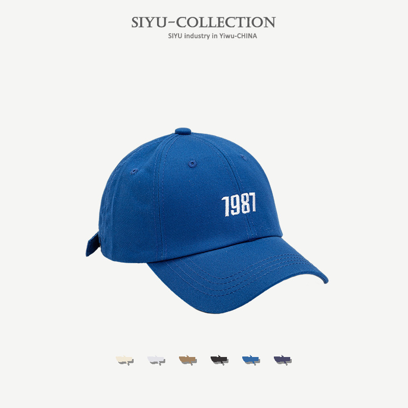 Japanese and Korean Style 1987 Retro Hat Female New Alphabet Peaked Cap Fashion Baseball Cap Student Male Fashion Sun Hat