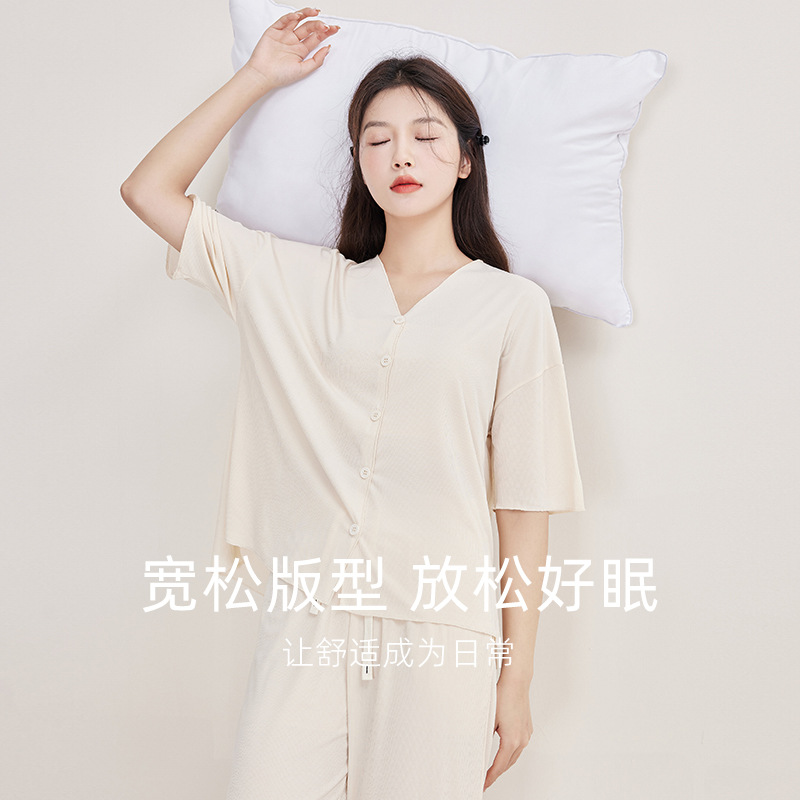Ice Silk Pajamas for Women Spring and Summer New Solid Color Cardigan Women's Suit Loose Cool Comfortable Short Sleeve Home