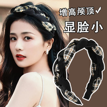 包邮~2025网红发箍发饰法式洗脸发卡头饰发带女外出压发头箍发捆