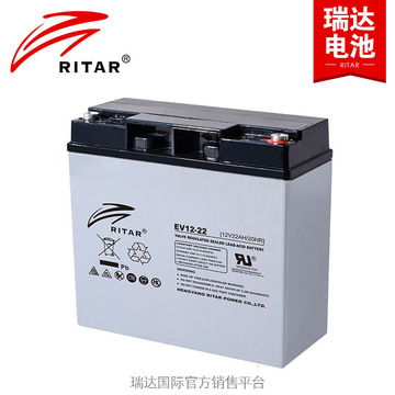 电动摩托车电瓶 12v免维护动力铅酸蓄电池12v22ah 电动车电瓶批发