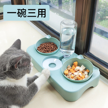 猫碗双碗保护颈椎猫粮碗自动饮水食盆防打翻狗饭盆狗狗猫咪用咖佑