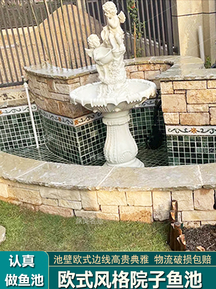 墨绿色天然大理石大花绿石材马赛克瓷砖庭院景观水池泳池鱼池贴砖