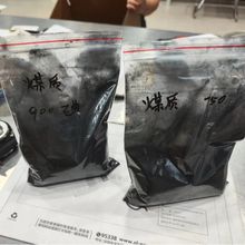 粉末型活性炭煤质木质碘值多种类型吸附脱色食品针剂活性炭厂家