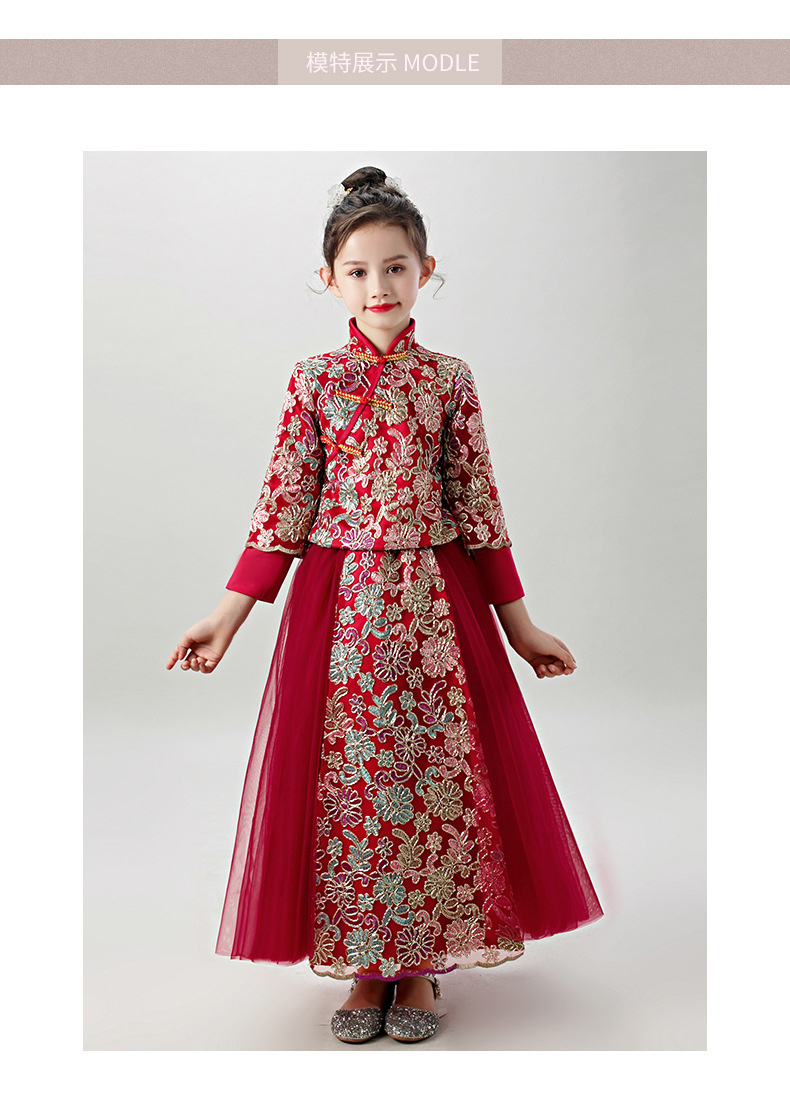 儿童唐装女童秀禾服古装女孩汉服中国风古风洋气旗袍拜年服宝宝女