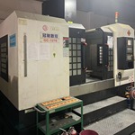 二手冠驰GC-1370加工中心高速高精西门子828D系统二手加工中心机