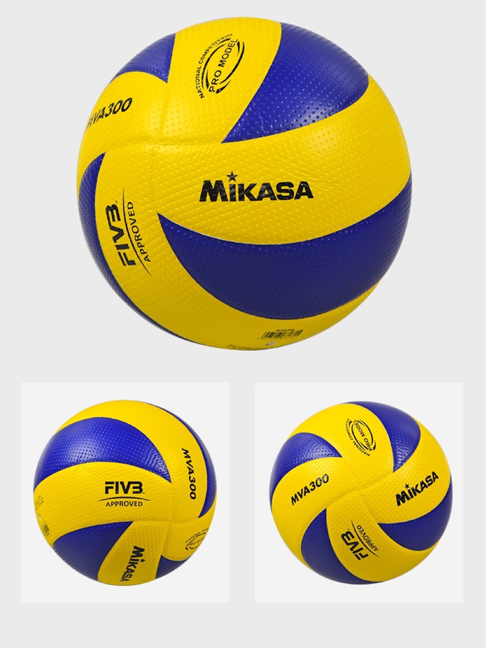 mikasa米卡萨排球中考高考成人比赛mva300学生比赛训练5号排球
