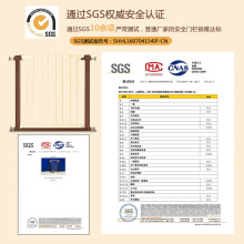 双门安装楼梯口防护栏双向儿童门栏婴儿围栏宝宝隔离门宠物狗