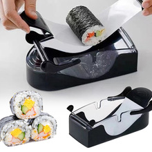 Japanese Sushi Roll Maker Rice Ball Mold Non-stick Vegetable