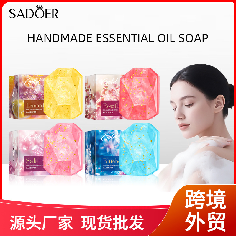 全英文香皂SADOER上朵玫瑰花金箔钻石手工精油手工皂Soap跨境外贸