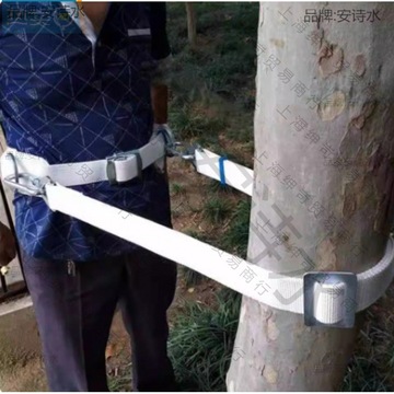 加厚电工安全带电力腰带爬杆爬树安全绳防坠落围杆户外保险带