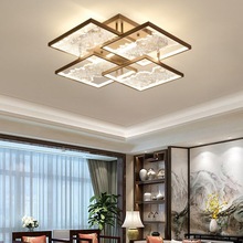 新中式客厅主灯LED吸顶灯卧室房间灯简约现代超亮长方形灯具套餐