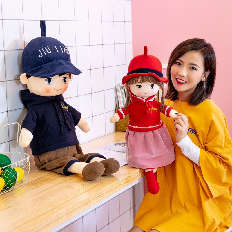 婚礼玩偶婚庆压床布娃娃小男孩子公仔一对毛绒玩具女孩洋娃娃布偶