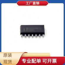 集成电路CD74ACT05M96 SOIC-14逻辑器件逆变器芯片规格参数数据