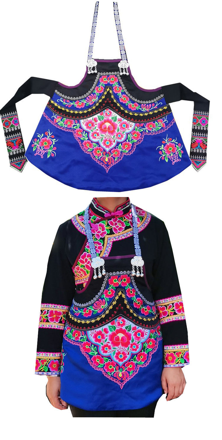 昆明发货 云南玉溪峨山彝族宝蓝色黑色刺绣花围腰民族风围裙ts20