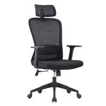 办公职员椅经理电脑椅升降转椅人体工学椅会议椅培训椅透气网布椅