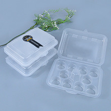 一次性烧麦盒子加厚连体带盖加深可微波冷冻10格小笼包外卖打包盒