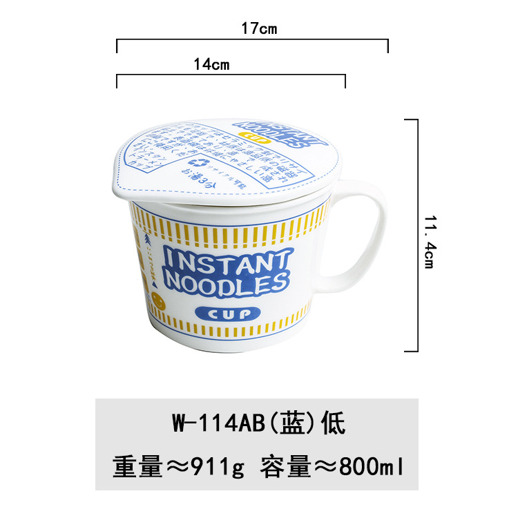 Creative Gift Ceramic Bowl Instant Noodle Bowl Tableware with Lid Japanese Style Cute Female Student Dormitory Breakfast Bowl Microwave Applicable